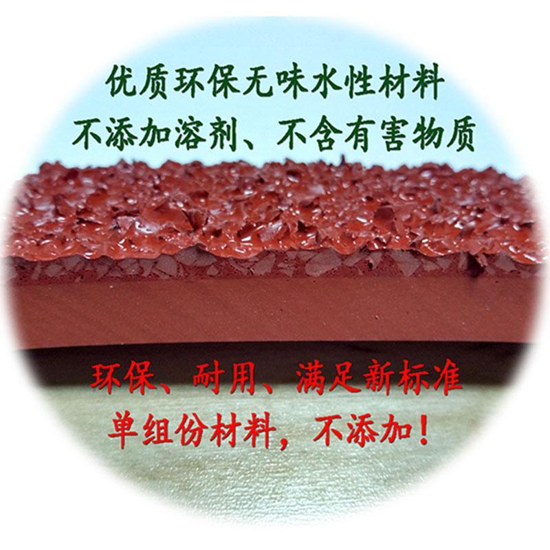 全塑型塑胶跑道，全塑型塑胶跑道单平米造价