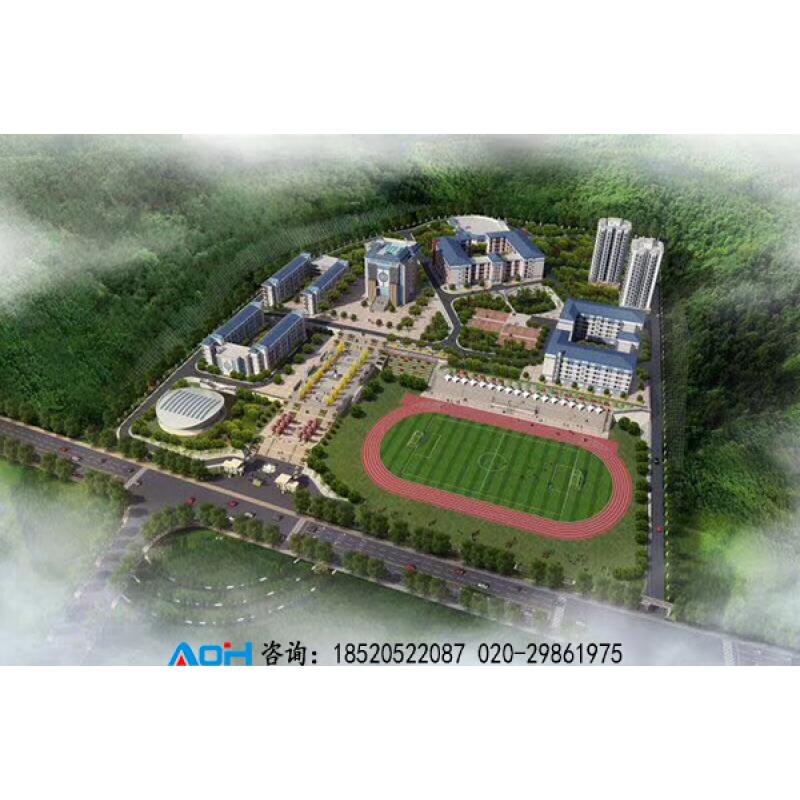 中山大学塑胶跑道足球场建设