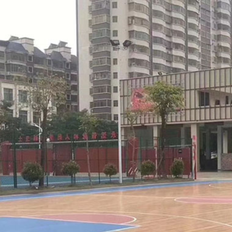 室内篮球场 篮球场地