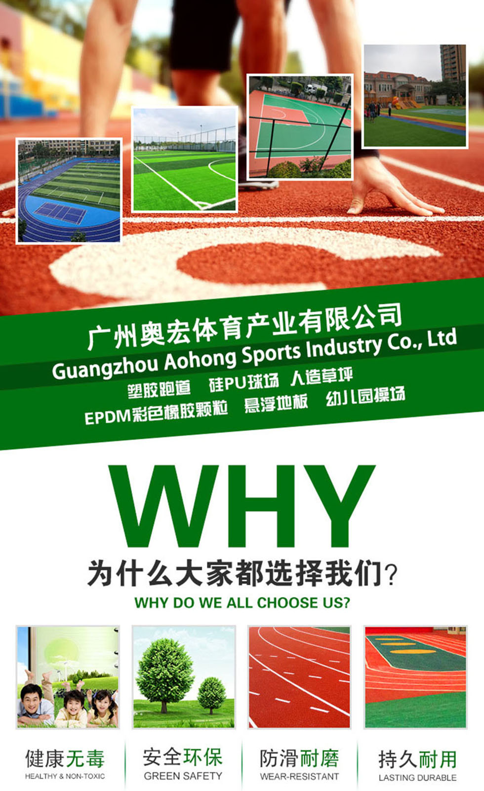 微信图片_20191227094930.jpg
